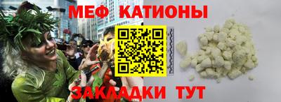 каннабис Кулебаки