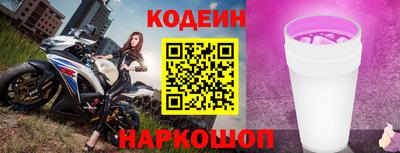 кокаин премиум Кунгур