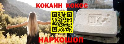 прущая мука Кумертау