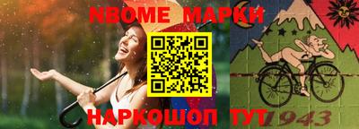каннабис Кулебаки