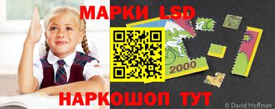 каннабис Кулебаки