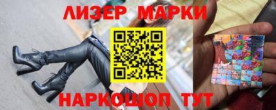 каннабис Кулебаки