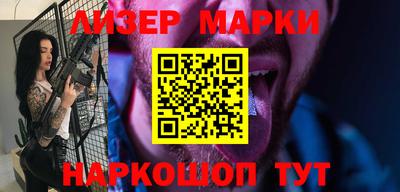 прущая мука Кумертау
