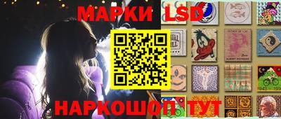 кокаин премиум Кунгур