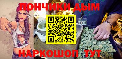 кокаин премиум Кунгур