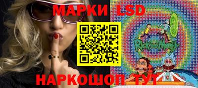 каннабис Кулебаки