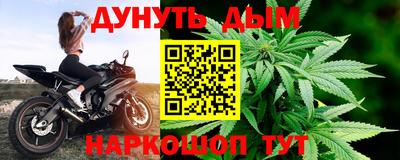 кокаин премиум Кунгур