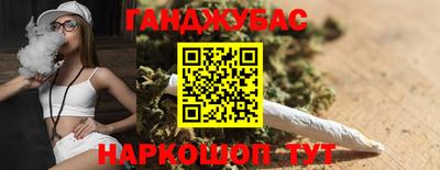 прущая мука Кумертау