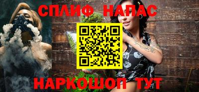 прущая мука Кумертау