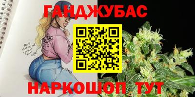 прущая мука Кумертау