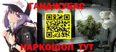 кокаин премиум Кунгур