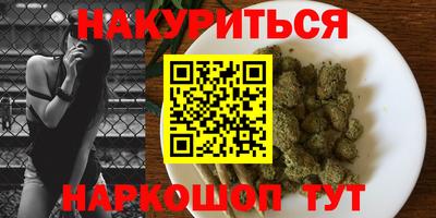 кокаин премиум Кунгур