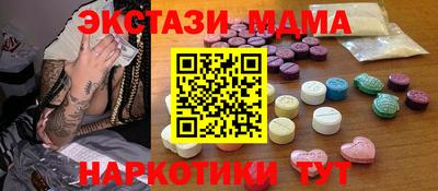 прущая мука Кумертау