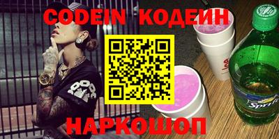 каннабис Кулебаки