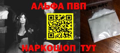 каннабис Кулебаки