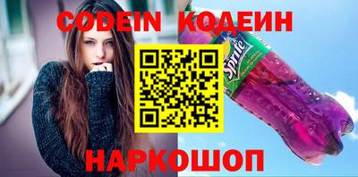 прущая мука Кумертау