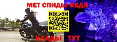 кокаин премиум Кунгур