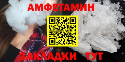 кокаин премиум Кунгур