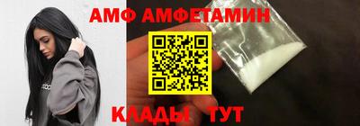 прущая мука Кумертау