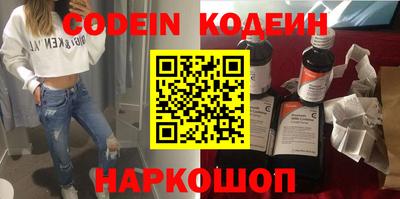 прущая мука Кумертау