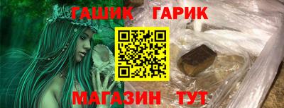 каннабис Кулебаки
