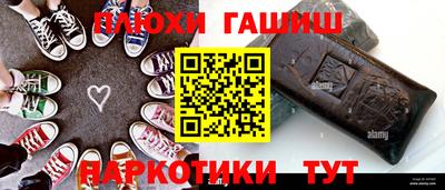 кокаин премиум Кунгур