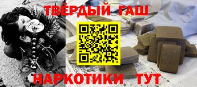 прущая мука Кумертау