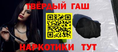 кокаин премиум Кунгур