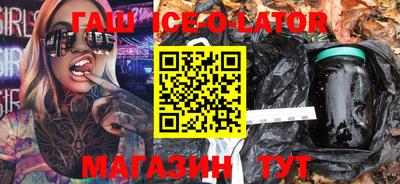 прущая мука Кумертау