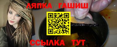 кокаин премиум Кунгур