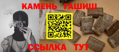 прущая мука Кумертау