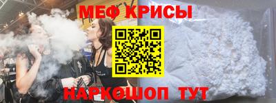 кокаин премиум Кунгур