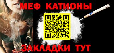 кокаин премиум Кунгур