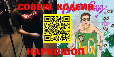 прущая мука Кумертау