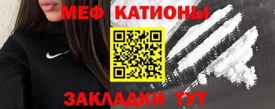 каннабис Кулебаки